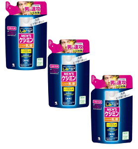 YPV~t 100ml ×3y3ZbgzylR|Xz V~ ΂ ΍! glLT_ lߑւ ѐ
