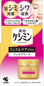 PV~ NPAvX WFN[ 50g iCAVA~h glLT_ z V~ ΂ VP ѐ
