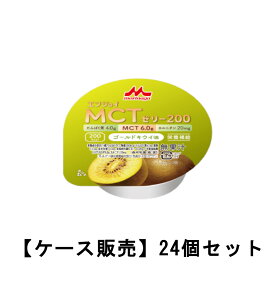 NjR GWCMCT[[200 S[hLEC×24y24Zbgz P[X̔  H fU[g J[  H h{⏕