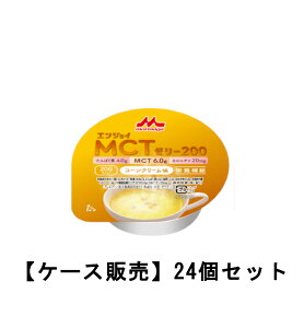 NjR GWCMCT[[200 R[N[×24y24Zbgz P[X̔  H fU[g J[  H h{⏕