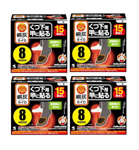 ѐ ˊDJC p bɓ\  15×4y4Zbgz C  JC w ₦