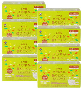 sDz }XN trico gR Kl܂ɂ񂵂}XN  ӂ 50×8y8Zbgz