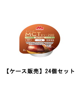 NjR GWCMCT[[200 薡×24y24Zbgz P[X̔  H fU[g J[  H h{⏕