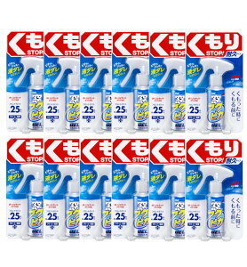 \tg99 tNsJ KXN[i[ tNsJWF 80ml ×12y12Zbgz ~  ZpKX KX~[̐򂭂~