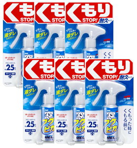 \tg99 tNsJ KXN[i[ tNsJWF 80ml ×6y6Zbgz ~  ZpKX KX~[̐򂭂~