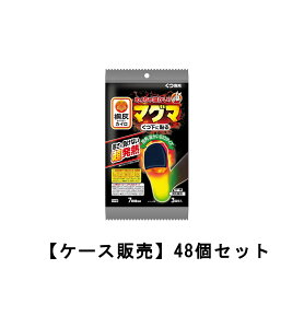 ߂ቷJC }O} Cp ɓ\  3×48y48ZbgzP[X̔  jp  w JC ѐ