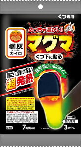 ߂ቷJC }O} Cp ɓ\  3ylR|Xzjp  w JC ѐ