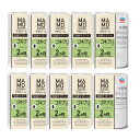 マモルーム ゴキブリ用 取替えボトル 2ヵ月用×10【10個セット】お部屋まるごと予防空間 ゴキブリの定着阻止 忌避 置き型虫よけ アース製薬