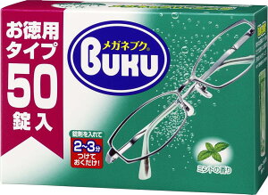 j[KluN 50 Kl | ዾ N[jO \tg99 