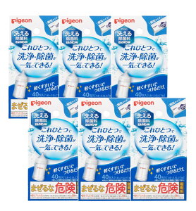 sW Pigeon 􂦂鏜ۗ ~N|W 40×6y6Zbgz Mт Mr ~N  