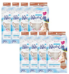 r[X^C v[c^Cv ₩Sn ~NeB[x[W×eRb^ 20×8y8Zbgz ėp}XN p oCJ[ 