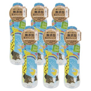 yJΌ@Y{fB\[v 460ml×6y6Zbgz{fB[\[v Y xr[\[v Sg􂦂 Ȃ߂炩