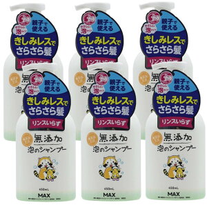 }bNX Y ÃVv[ { 450ml ×6y6Zbgz Y ɗD