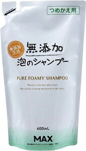 }bNX Y ÃVv[ lߑւ 400ml Y ɗD