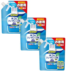 JOYPET WCybg VRL lR̃tEIVbRLp W{pbN l 450ml×3y3Zbgz  L gC L