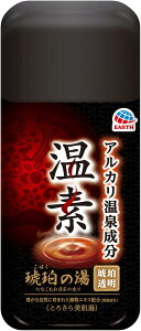 f ߂̓ 600g [ C   oX\g