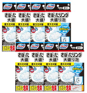 u[bg ڂO吷A Y~΍ 炸A 2×8y8Zbgz gC|