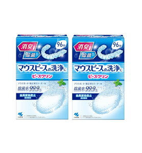 s[XN }EXs[X ~g̍ 96×2y2Zbgz