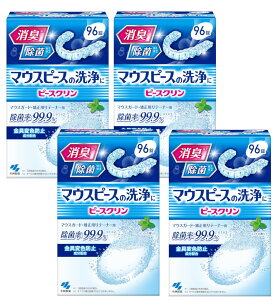 s[XN }EXs[X ~g̍ 96×4y4Zbgz