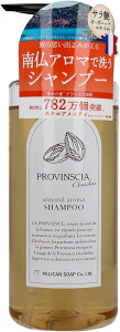 PROVINSCIA �v���o���V�A�V���V�� �V�����v�[ 500ml �A�[�����h�̍��� �y���J���Ό� �A���} �t���O�����X�o�X�R���N�V����