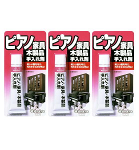 \tg99 sAmƋؐi  40g×3y3ZbgzylR|Xz