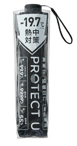PROTECT U �v���e�N�g���[ �܂肽���� ���P �u���b�N 1�{ ���S�Ռ� UV�J�b�g��99.9% ���O���΍�E���Ă��΍� �y�� ���J���p �����^��