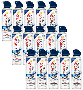 炭ns GAR Jr v~AECh 350ml×15y15Zbgz GARXv[ ̓^Cv GAR L&99.99% Jr\h |