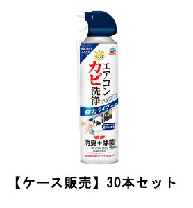 炭ns GAR Jr v~AECh 350ml×30y30ZbgzP[X̔  GARXv[ ̓^Cv GAR L&99.99%