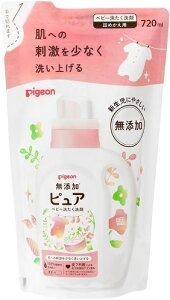 sW Ԃ̐􂽂p sA l߂p 720ml Ԃ xr[  ނ  e ߂