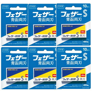 FEATHER tFU[ S  n 10×6ylR|Xzy6Zbgz E ֐n Ђ FA-10B