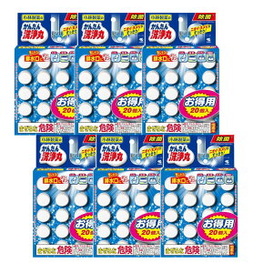 ѐ̂񂽂 Lb`EʑEgCEC̔r̃pCv p20×6y6Zbgz