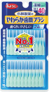 悤 ѐ̂炩ԃuV S^Cv ԃuV ɍ׃^Cv SSS-STCY 40{y`Oz