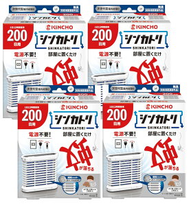 VJg ^  200 Zbg L×4y4Zbgz 悯 dsv ybgOK 悯