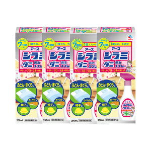 V~E_jގXv[ 250mL×4y4Zbgz hp򕔊Oi V~쏜 q l V~ A[X