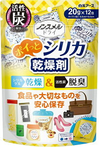 mXhC |CƃVJ 20g×12 ylR|Xz  EL VJQ