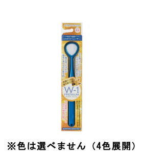 SHIKIEN VLG ݂X[U[ W-1 PREMIUM _u v~A 1{ (F͑Iׂ܂)ylR|Xz