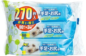 JOYPET WCybg EFbgeBbV 葫EKp ybgp 270(90×3pbN)