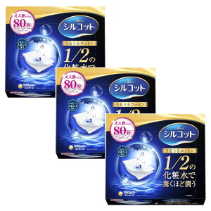 VRbg j`[ VRbg 邤Rbg X|Wd 80×3y3Zbgz pbeBO