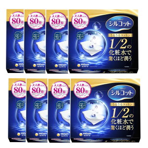 VRbg j`[ VRbg 邤Rbg X|Wd 80×8y8Zbgz pbeBO