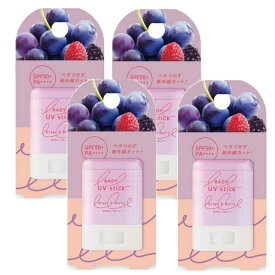STラディー クリアUVスティック〈巨峰ベリー〉 15g×4【4個セット】【ネコポス】送料無料 日焼け止め スティックタイプ ウォータープルーフ 在庫処分 セール