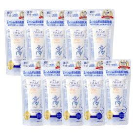 麗白 ハトムギ UVミルキージェル SPF50+ PA++++ チューブタイプ80g×10【10個セット】 日焼け止め 無香料 無着色 石鹸で落とせる