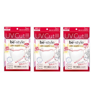 }XN sDz@r[X^C UVJbg}XN@zCg3×3y3ZbgzylR|Xz  A[X  p@O΍@ėp}XN