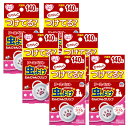 アース・ペット おでかけ用 虫よけ わんにゃんクリップ 犬猫用 ミニサイズ 140日用×6【ネコポス】【6個セット】送料…