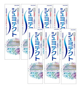 V~eNg ₳zCgjOEX 1450ppm 95g×7y7Zbgz  moߕq zCgjO