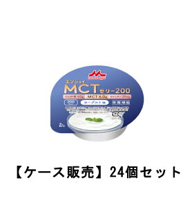 NjR GWCMCT[[200 [Og×24y24Zbgz P[X̔  H fU[g J[  H h{⏕