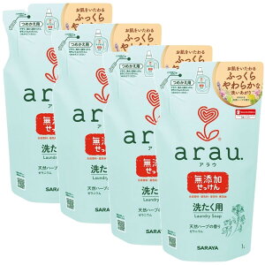 SARAYA arau. AE p  [jE l֗p 1bg×4y4Zbgz Y