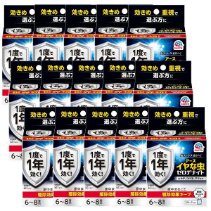 CȒ[fiCg [fiCg 1x1N 񉌍×15y15ZbgzP[X̔  JfARoGAAȂ 6~8p 邾 A[X