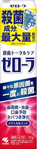 [[ y[Xg fBJ~g pn~KL 90g a\h E g[^PA ѐ