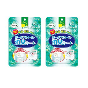 G[Y L |[^ugCLV[g 30×2y2ZbgzylR|Xz  |[^ugCp L