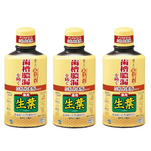 yzЂߐtt(傤悤) ^Rh f^X t̎ n[u~g 330ml×3y3Zbgz